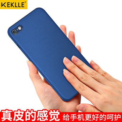 

KEKLLE Apple iPhone 6s Plus6 Plus Mobile Shell Mobile Phone Cases All Inclusive Silicone Scrub Drop Skinny Soft shell Men&women Cover 55 Inch Deep Blue