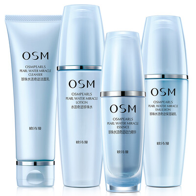 

Ou Shi Man OSM Water Live Miracle Heng Run Moisturizing Cosmetic Set Face Cleanser Toner Essence Milk Deep Hydrating Balancing Oil Firming Lifting Firming
