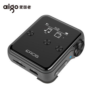 

Patriot aigo EROS H06 lossless music player HiFi portable fever HD MP3 DSD hard solution silver factory direct