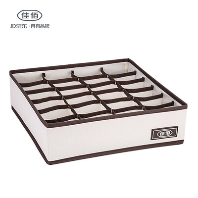 

24 Grids Drawer Dividers Underwear Socks Organizer