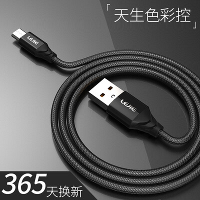 

LEJIE Micro Usb AndroidMobile Phone Charging Line Lengthened 2A Quick Charging Line 2m Black Xiaomi SamsungHuawei VivoOppo