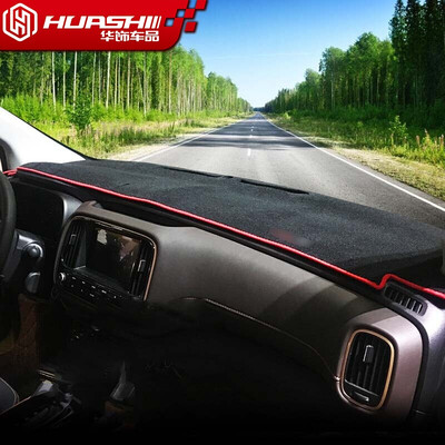 

Huashi Chuanqi GS3 light pad 17 GS3 light pad in the control panel sunscreen insulation light pad car accessories modified with embroidery red edge