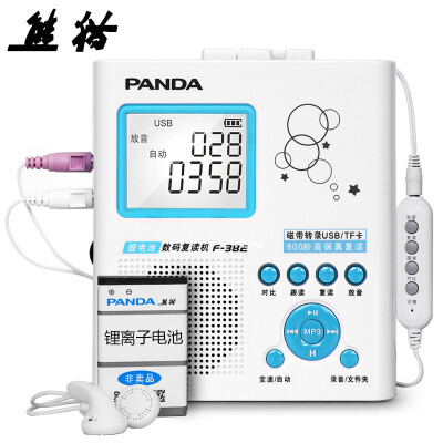 

PANDA F-382 Цифровая лента для репитера Hi-Fi U-диск MP3-литиевый рекордер (синий)