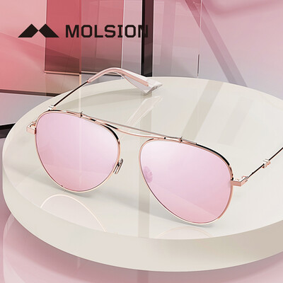 

Molsion sunglasses men&women sunglasses mens frog mirror MS7020 B62 frame rose gold lens pink