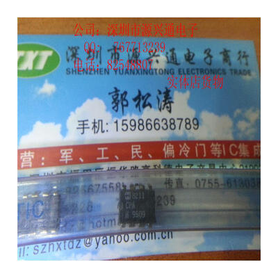 

Free shopping 10PCS LOT ICL8211CPA 8211 8211CPA DIP8 100 New&Original