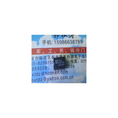 

1pcslot AD847SQ AD847 DIP integrate circuit ic