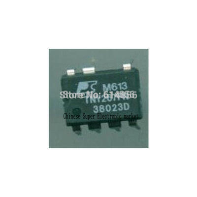 

10PCS TNY267PN TNY267P TNY267 DIP-7