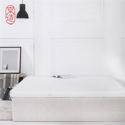 

JINGZAO Thailand natural latex mattress 85D 93 latex content 18020075cm