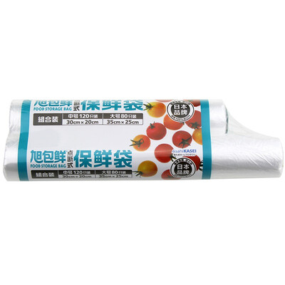 

Jingdong Supermarket Asahi Bao fresh Japanese brand disposable PE point off the preservation bag combination large&medium volumes high temperature transparent food plastic bags