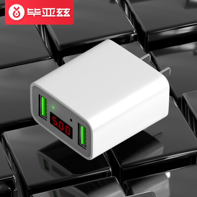 

BIAZE Dual Port USB Charger Phone Tablet Charge Plug Digital Display Support AppleSamsungMilletHuaweiOPPOVIVO M16 White