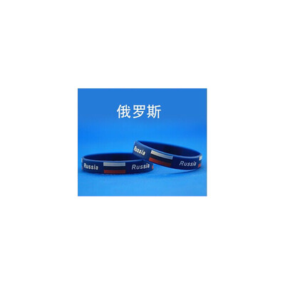 

2pcs Russia World Cup 2018 Football Fans Bracelet Soccer fan Accessories Football Silicone Bracelet Cheerleading supplies