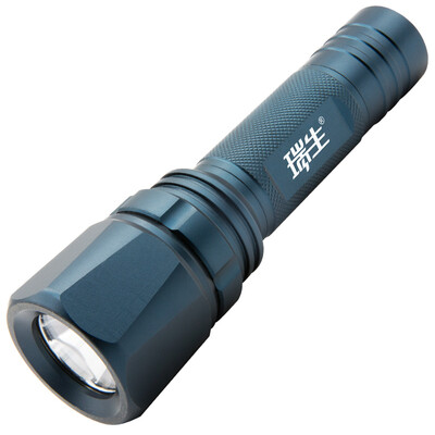 

Ruisheng waterproof explosion-proof multifunctional glare rechargeable LED flashlight with explosion-proof license mine inspection flashlight