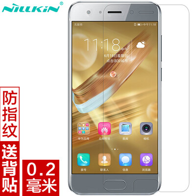 

Nillkin Huawei Glory 9 Взрывобезопасное защитное защитное покрытие из защитного стекла из стекла Fringe H + pro Curved Edge 0.2mm