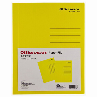 

Office Depot Paper Paper Folder / Management Clip / Folder / Report Folder A4 Yellow 10 / Pack 300P02