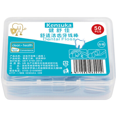 

Jianshujia kensuka dental floss bar high tensile flat wire 50 box