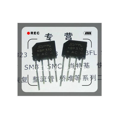 

10pcs free shipping KBP310 Bridge Rectifiers 1000V 3A new original