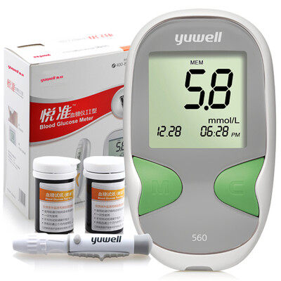 

Yuwell 560 Blood Glucose Meter with 50 Pcs Test Strips&50 Pcs Lancets