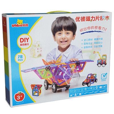 

excellent excellent ubbie magnetic piece building blocks 78 pieces installed Variety Tile magnetic building blocks magnet assembly construction piece children's educational toys