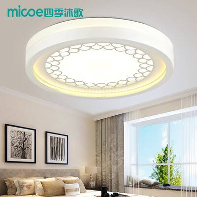 

Micoe LED простой и современный Гостиная освещает большую площадь облучения площадь металлическая лампа корпус акриловая маска romise dimming MX19