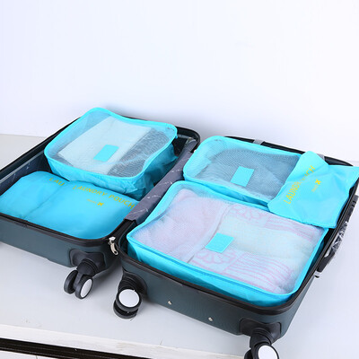 

Youjia travel travel supplies storage bag sorting finishing bag cosmetic bag men&women travel wash bag portable six-piece suit U-5121-B