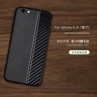 

Collen iPhone66s Mobile Shell Apple 6S6 Cover Phone shell stitching leather border Tpu soft shell front Fan black