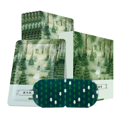 

Cherishing Forest Flavored Steam Hot Eye Mask 10 pieces Eye Heat Shading Sleeping Eye Mask