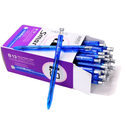 

BAOKE BAOKE B13 press the ballpoint pen 10mm 48 support box blue