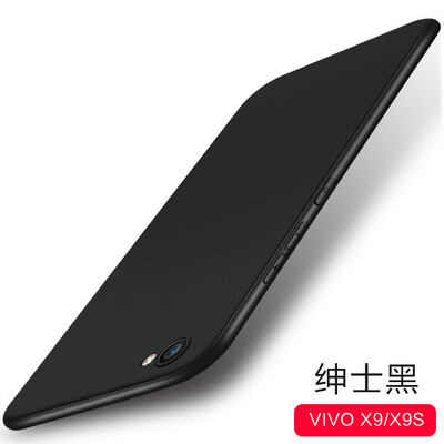 

Yueke vivo x9x9s Mobile Shell x9x9s All-inclusive Scrub Softshell Men&women Model Cover Elegant Black -55 Inch