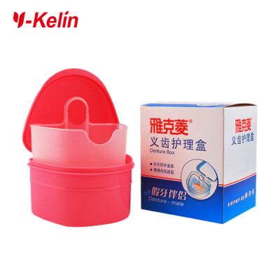 

Y-Kelin Denture Box&Denture Brush set high quality Denture&retainer cleanning set denture case&brush toothbrush