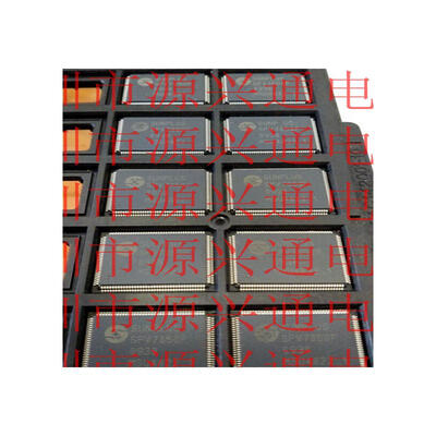 

10pcs/lot SPV7050 SPV7050P QFP diy electronics kit new&original IC in stock
