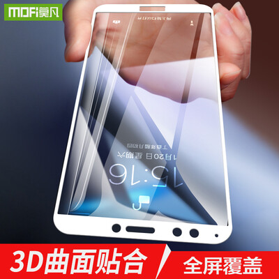 

Mo Fanhua enjoys 8 glory&enjoys 7C tempered film full screen coverage mobile phone anti-fall explosion-proof anti-finger glass film white