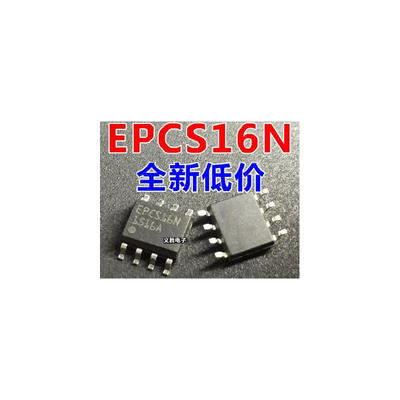 

Free Shipping 5 PCSLOT EPCS16SI8N EPCS16SI8 EPCS16N SOP8 NEW IN STOCK IC