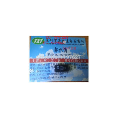 

FREE SHIPPING DAC08AQ DAC08 DIP integrate circuit ic 10PCS/LOT