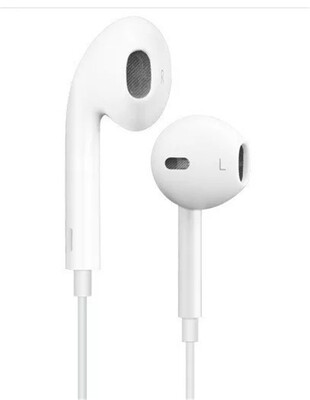

Apple MD827LL / A EarPods с пультом дистанционного управления и микрофоном - стандартная упаковка - белый
