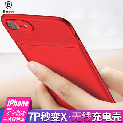 

Baseus Apple iPhone78 Plus Evening Wireless Charging Case Cover Apple 78 Dedicated Phone Case Cover Wireless Charging Shell Second Change Apple X Red