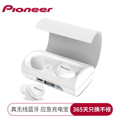 

Pioneer SEC-E221BT Истинный беспроводной TWS Невидимый Apple Huawei Просо в ухе Спорт двойной уха Bluetooth-гарнитура Белый