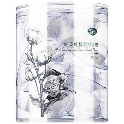 

Ave AFU cotton compression mask 20 tablets