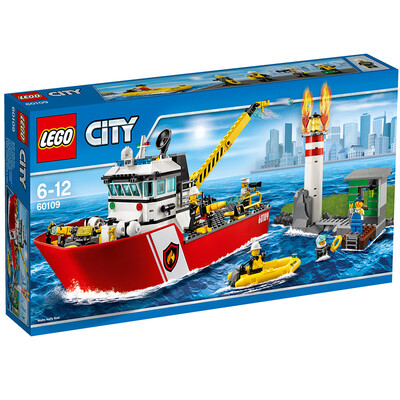 

Lego City Series 6 -12-year-old heavy rescue helicopter 60166 children building blocks toys LEGO