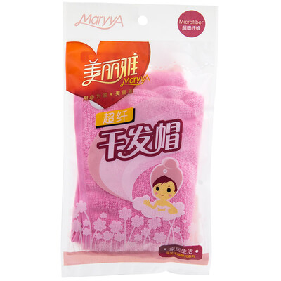 

Beautiful elegant new multi-color dry hair cap strong absorbent adult shower cap fine fiber bath artifact headscarf