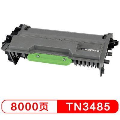 

Brother TN-3485 about 8000 pages high capacity toner cartridge