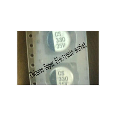 

20PCS 35V 330UF 10x10 mm SMD 10x10 mm chip Aluminum Electrolytic Capacitor 10*10