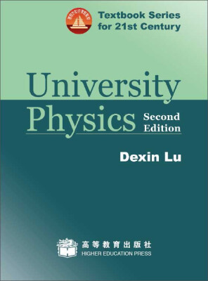 

University physics