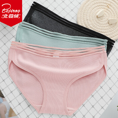 

Bejirog Womens Solid Color Panties Womens Cotton Comfortable Breathable Briefs 3