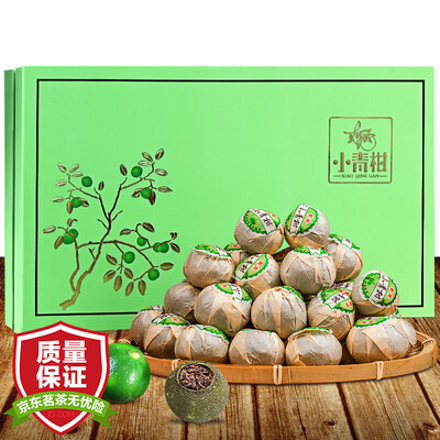 

Crown Tea Xinhui Xiaoqing Orange Pu'er Tea Приготовленный чай Подарочная коробка Оранжевый чай Pu Мандарин Pu Чай Chenpi Pu'er В коробке 280г