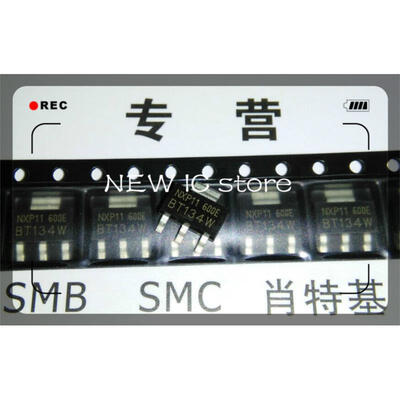 

FREE SHIPPING SOT223 BT134W BT134W-600E 25PCS in Stock