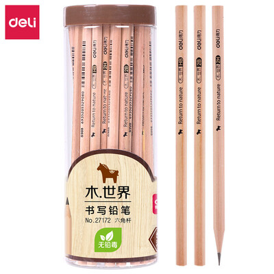

Deli deli 50 35 HB 10 2B 5 2H hexagonal pole wood pencil sketch drawing student pencil set 27172