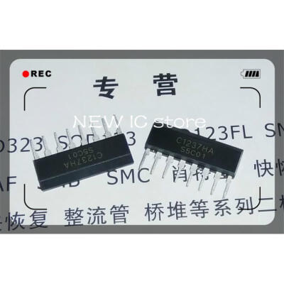 

10PCS UPC1237HA UPC1237 C1237HA ZIP-8 IC UPC1237H