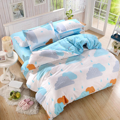 

Baolisi Tc Skin Cotton Ikea Style Blada Four Pieces Beding Set