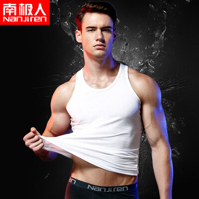 

Nanjiren mens vest mens cotton sports vest mens vest bottoming shirt