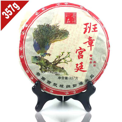 

2006 год Спелый чай Puer 357g Menghai Yunnan Китай Cha Banzhang Gongting Shu Pu erh Китайские чайные пирожки Pu'er Sweet Thea PC38 Aged puer